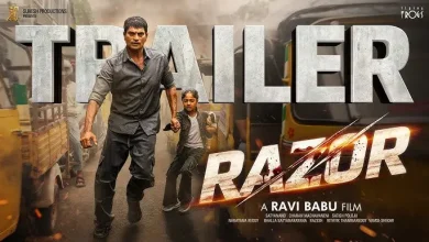 RAZOR Movie Trailer