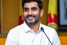 టీడీపీ వర్కింగ్ ప్రెసిడెంట్‌గా నారా లోకేశ్ సమావేశం
