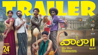 Vaazha 2 Telugu Movie Trailer