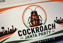 Gen-Z Age.. Rooted in Meme Politics: What Exactly is this Cockroach Janata Party?