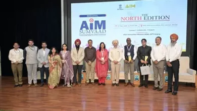 India's startup ecosystem event by NITI Aayog