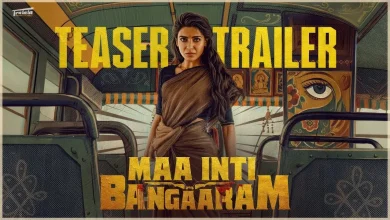 Samantha Ruth Prabhu in Maa Inti Bangaaram Trailer