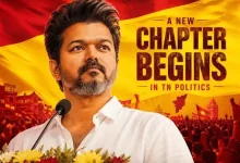 Vijay Tamil Nadu election win reactions Nani Sai Dharam Tej