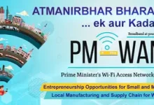 PM-WANI public Wi-Fi access upgraded with QR-code laptop login and short-term data plans