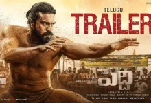 Peddi Movie Trailer