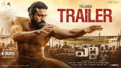 Peddi Movie Trailer