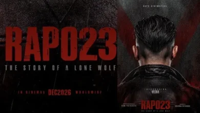 Ram Pothineni turns director with #RAPO23; plays a character called Veera in the film!