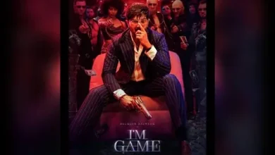 The latest Dulquer Salmaan I'm Game movie updates feature the actor in a stylish action pose.