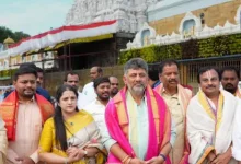 After MLC win, K'taka CM Shivakumar offers prayers at Tirupati Temple