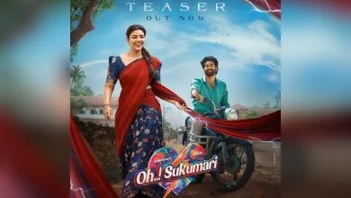 Aishwarya Rajesh-starrer 'Oh Sukumari' teaser: An 'electrifying' entertainer that is high on humour!