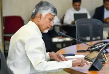 CM Chandrababu Naidu orders probe into disappearance of Vijayawada youth