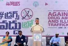 Chandrababu Naidu: Andhra Pradesh Has Zero Tolerance for Drug Trafficking