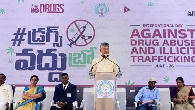 Chandrababu Naidu: Andhra Pradesh Has Zero Tolerance for Drug Trafficking