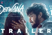 deewana-2026-movie-trailer-harshith-reddy-release-date