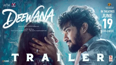 Deewana Movie Trailer