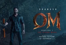 Dhanush, Mammootty's film with Rajkumar Periasamy titled 'Om'