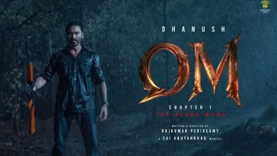 Dhanush, Mammootty's film with Rajkumar Periasamy titled 'Om'