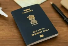 Indian passport application fee revised from July 1, 2026 for fresh passports, renewals, and Tatkaal services