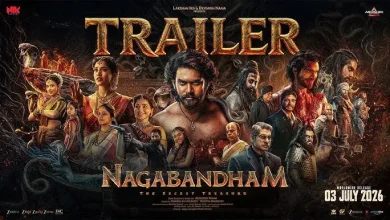 Nagabandham Official Trailer