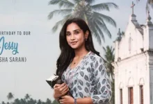 Naksha Saran's character in Sudigaali Sudheer's 'Hai Lesso' revealed