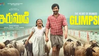 Ravi Teja plays a doting dad in 'Irumudi'; Glimpse video out!