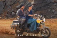 Singeetham Srinivasa Rao's 'Sing Geetham' cleared for release with 'U' certificate