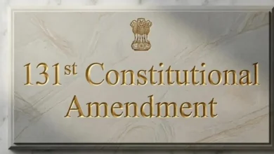 Will the 131st Constitutional Amendment Bill alter the country's political equations?
