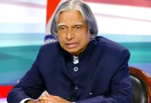 APJ Abdul Kalam death anniversary tribute by Andhra Pradesh Governor and Chief Minister Chandrababu Naidu