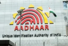 Aadhaar App hits 4 crore downloads amid rising use of digital services