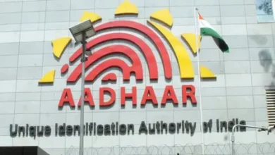 Aadhaar App hits 4 crore downloads amid rising use of digital services