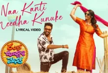Allari Naresh and Surbhi in Ramba Oorvasi Menaka first single Naa Kanti Meedha Kunuke released ahead of the film's theatrical release.