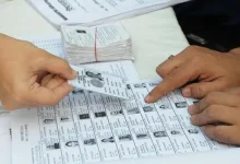 Andhra Pradesh Draft Electoral Roll 2026 published after Special Intensive Revision with voter list updates.