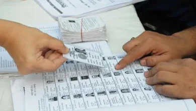 Andhra Pradesh Draft Electoral Roll 2026 published after Special Intensive Revision with voter list updates.
