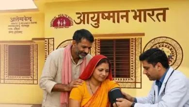 Ayushman Bharat Digital Mission links over 104 crore health records through ABHA accounts.