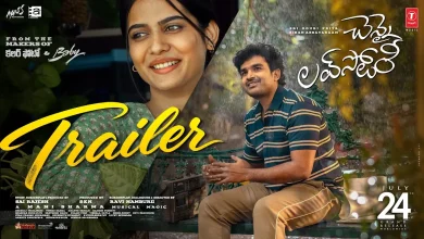 Chennai Love Story Movie Trailer 