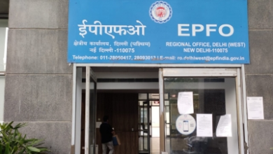 EPF Scheme 2026 with new partial withdrawal rules and 25 percent minimum balance requirement for EPFO members