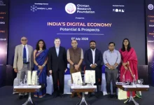 India's digital economy discussed at digital payments conclave focusing on UPI, AI and cybersecurity.