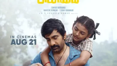 Irumudi release date confirmed with Ravi Teja in the new official poster for the August 21 theatrical release
