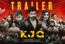 KJQ Movie Trailer