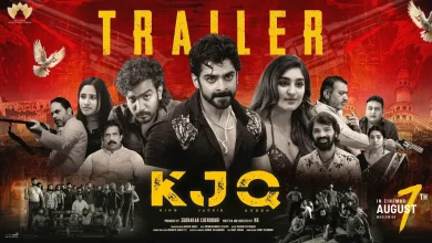 KJQ Movie Trailer