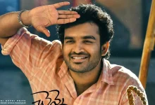 Kiran Abbavaram Chennai Love Story first look as Steven Sankar revealed before July 24 release