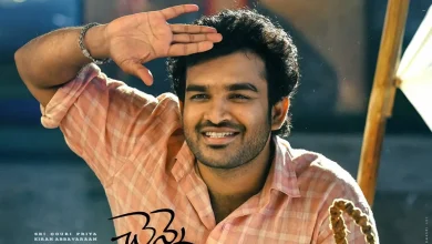 Kiran Abbavaram Chennai Love Story first look as Steven Sankar revealed before July 24 release