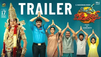 Mister Middle Class Telugu Movie Trailer