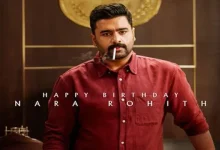Nara Rohith joins Aadarsha Kutumbam House No 47 in the official first-look poster from the upcoming Venkatesh–Trivikram film.