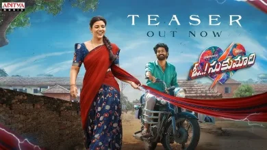 Oh Sukumari U/A certificate awarded to Aishwarya Rajesh and Thiruveer starrer ahead of release.