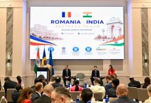 President Murmu India Romania Business Forum address in Bucharest promoting investment opportunities and stronger bilateral trade.