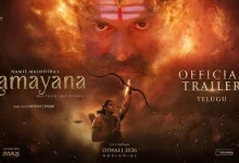 Ramayana Telugu Movie Trailer