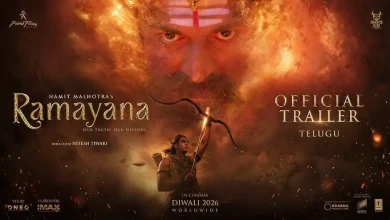 Ramayana Telugu Movie Trailer