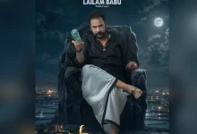 Sivaji as Lailam Babu in Hai Lesso first-look poster released by the makers.