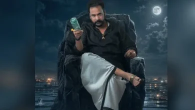 Sivaji as Lailam Babu in Hai Lesso first-look poster released by the makers.